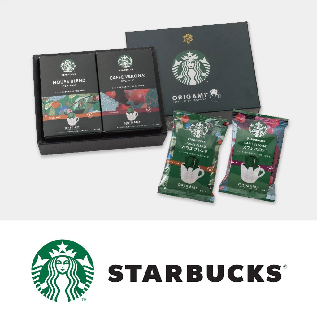 スターバックス　ドリップコーヒー8袋の画像
