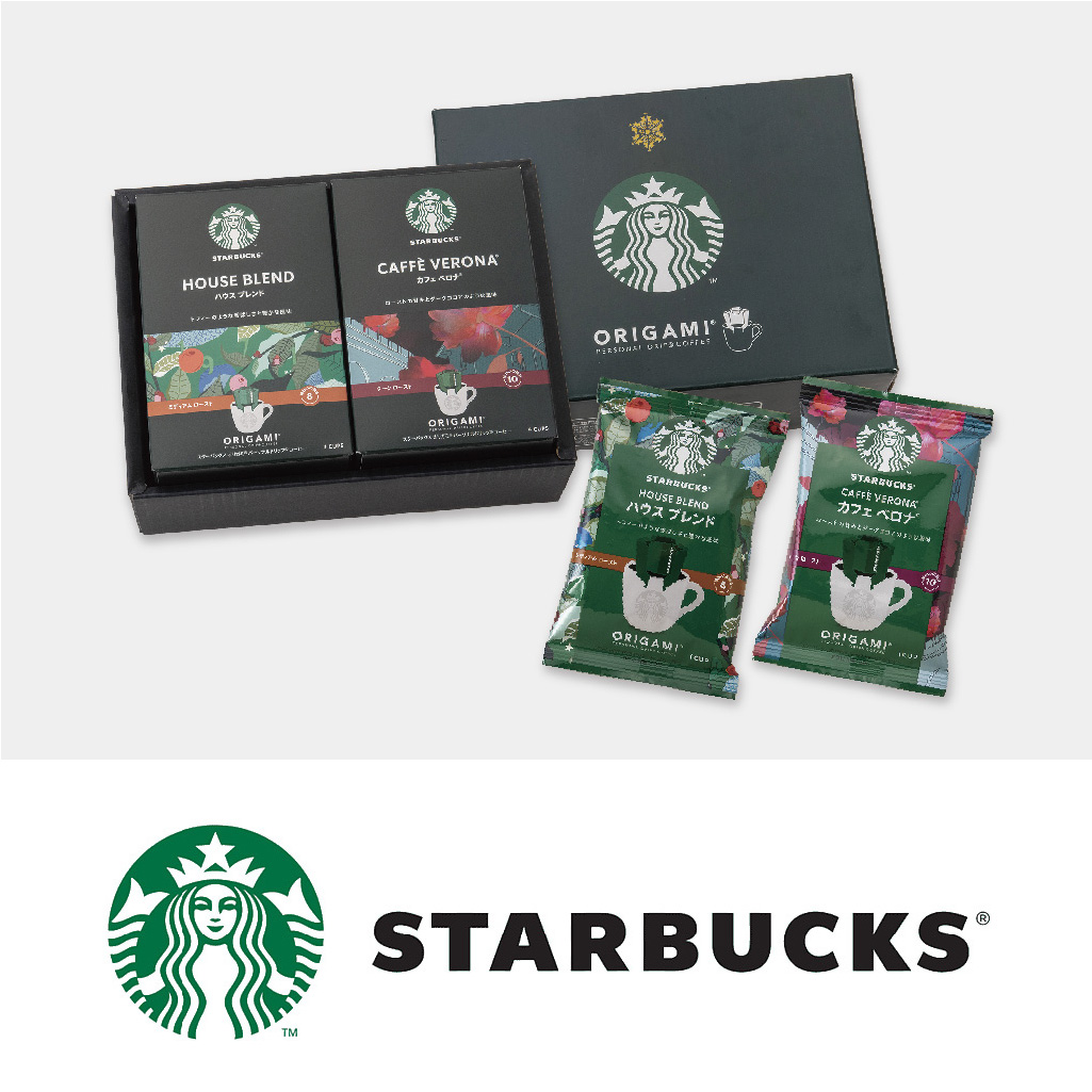 スターバックス　ドリップコーヒー8袋の画像