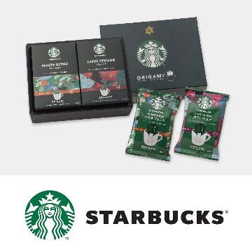 スターバックス　ドリップコーヒー8袋の画像