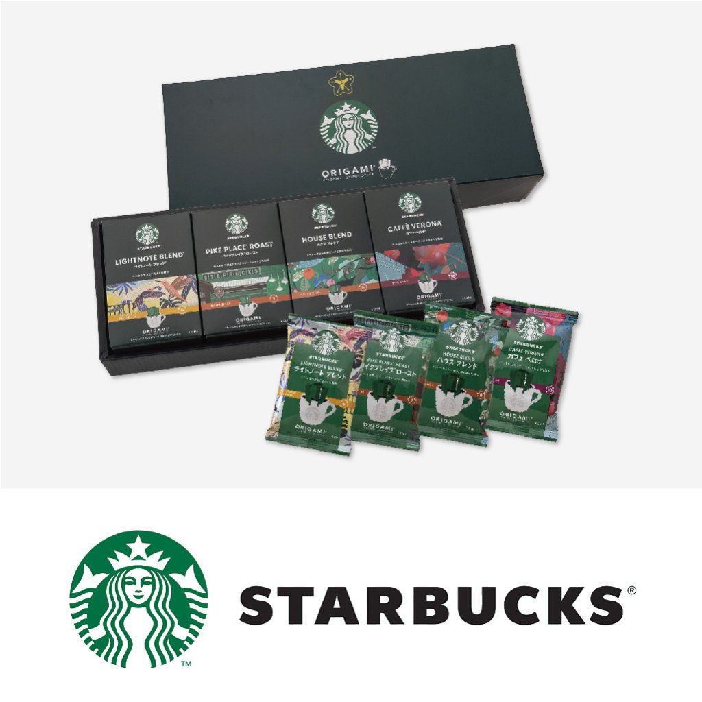 スターバックス　ドリップコーヒー16袋の画像