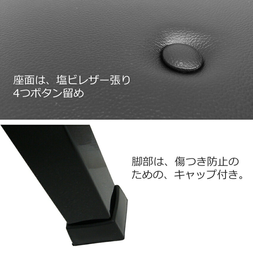 標準ピアノ椅子【耐久試験合格機種】イトマサ 高低自在 ピアノ椅子「W54.5×D34×H46～53.5cm：標準的サイズ」両ハンドル 木製脚 塩ビレザーシート(合皮)の画像