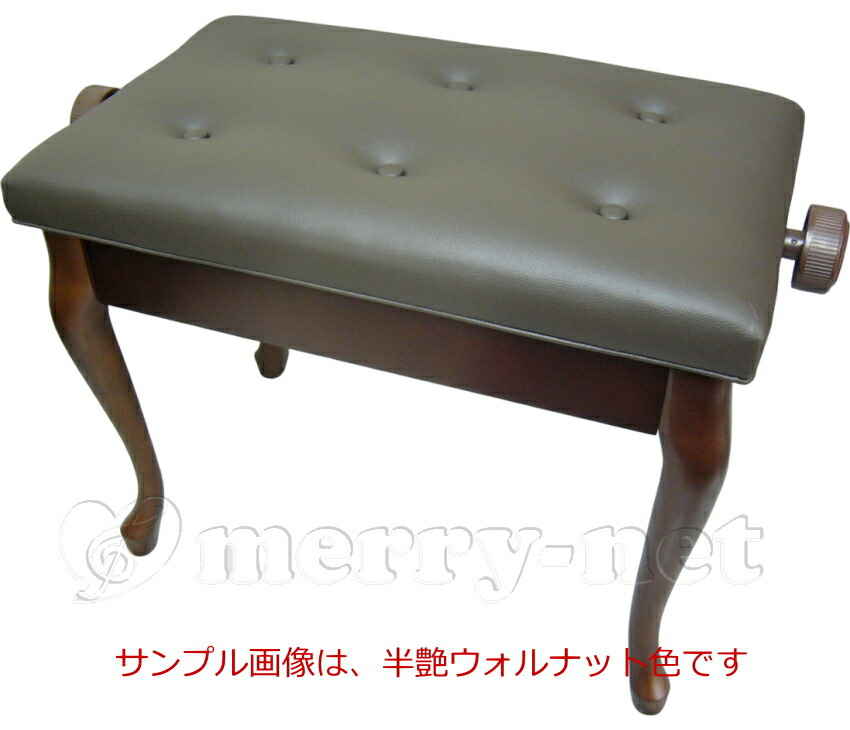 猫脚タイプピアノ椅子 高さ調整 46cm～54cm イトマサ ピアノ用椅子 AES 新高低自在椅子の画像