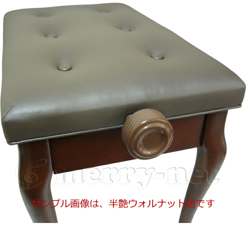 猫脚タイプピアノ椅子 高さ調整 46cm～54cm イトマサ ピアノ用椅子 AES 新高低自在椅子の画像