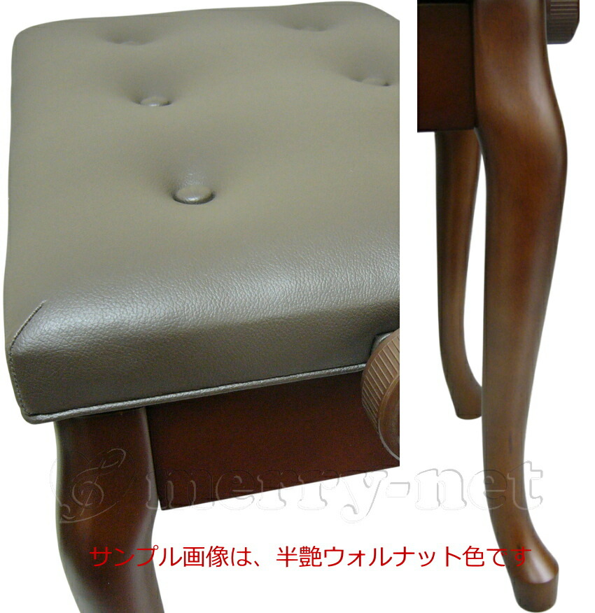 猫脚タイプピアノ椅子 高さ調整 46cm～54cm イトマサ ピアノ用椅子 AES 新高低自在椅子の画像