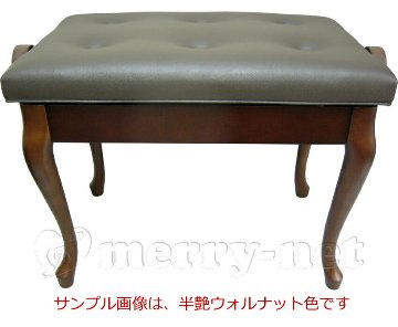 猫脚タイプピアノ椅子 高さ調整 46cm～54cm イトマサ ピアノ用椅子 AES 新高低自在椅子の画像