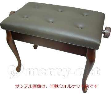 猫脚タイプピアノ椅子 高さ調整 46cm～54cm イトマサ ピアノ用椅子 AES 新高低自在椅子の画像