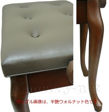 猫脚タイプピアノ椅子 高さ調整 46cm～54cm イトマサ ピアノ用椅子 AES 新高低自在椅子の画像