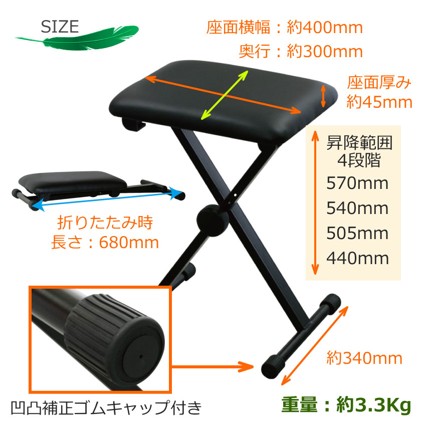 キクタニ 折りたたみ式 椅子 チェアー KB-60 ブラック折りたたみの画像