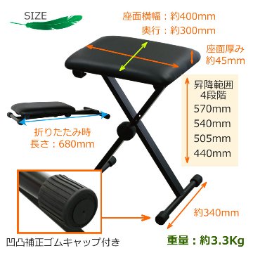キクタニ 折りたたみ式 椅子 チェアー KB-60 ブラック折りたたみの画像