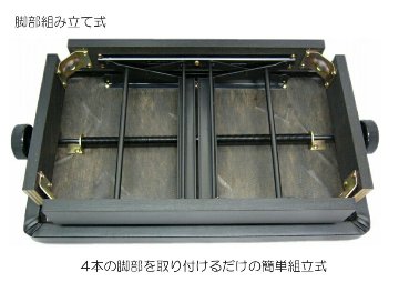ピアノ椅子 日本製 吉澤 新高低自在椅子 YS-30の画像