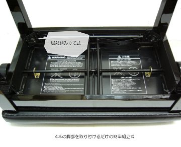 イトマサ ピアノ椅子 AE-DX 高く調整できるイスの画像