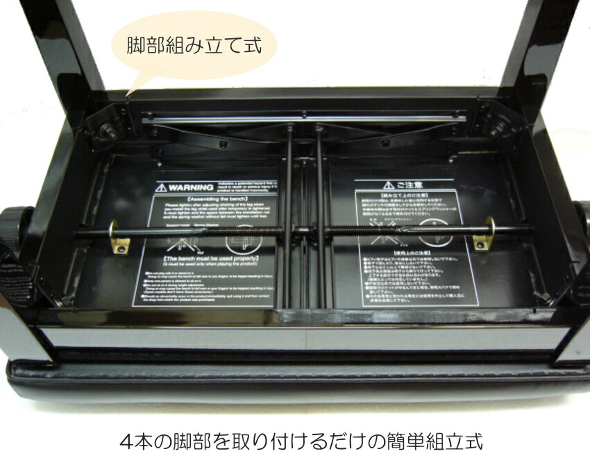 ピアノ椅子 AE601 イトマサ ピアノイス　座部が広く普通より高く調整可能の画像