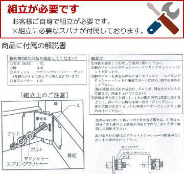 ピアノ椅子 AE601 イトマサ ピアノイス　座部が広く普通より高く調整可能の画像