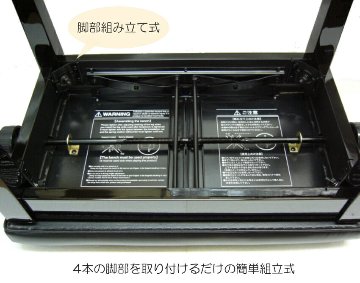 ピアノ椅子 AE601 イトマサ ピアノイス　座部が広く普通より高く調整可能の画像