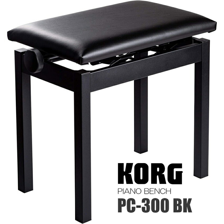 KORG ピアノ椅子 ブラック 角形ハンドル昇降「電子ピアノに最適」コルグ PC-300の画像