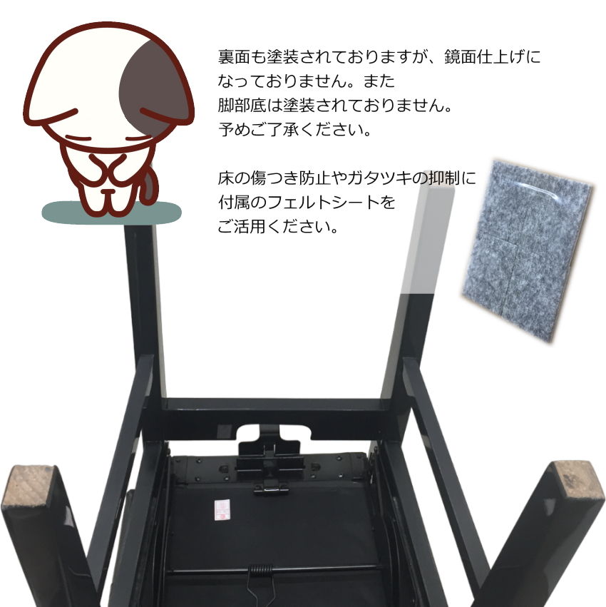 ピアノ椅子 DEX 背もたれ付き  高級タイプ イトマサ トムソン椅子の画像