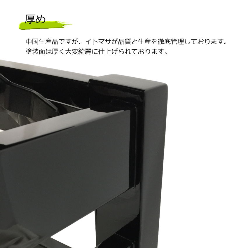ピアノ椅子 DEX 背もたれ付き  高級タイプ イトマサ トムソン椅子の画像