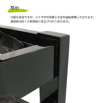 ピアノ椅子 DEX 背もたれ付き  高級タイプ イトマサ トムソン椅子の画像