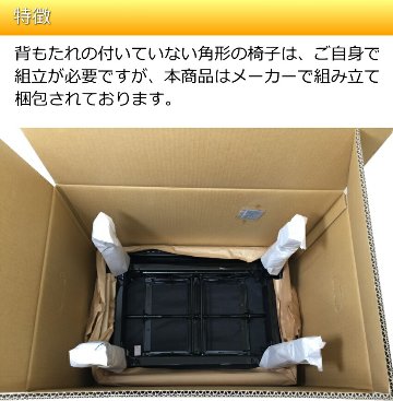 イトマサ ピアノ椅子 コンサートタイプ G 塩ビレザー張りの画像
