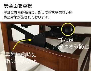 チェロ演奏に最適 背付きピアノ椅子 トムソン椅子NO17 半艶茶色の画像