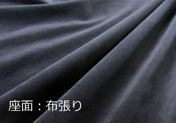 イトマサ/ITOMASA ピアノ椅子の定番 AN AN-BK ブラック■布張り仕様 角形新高低ピアノ椅子 組み立て式の画像