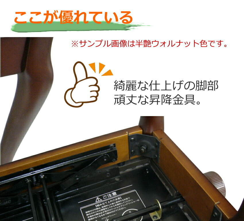 イトマサ/ITOMASA 猫足タイプ ピアノ椅子の定番 AN ANS-BK ブラック■布張り仕様 角形新高低ピアノ椅子 組み立て式の画像