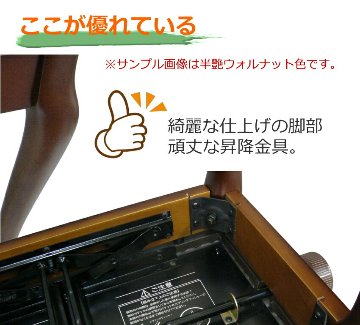 イトマサ/ITOMASA 猫足タイプ ピアノ椅子の定番 AN ANS-BK ブラック■布張り仕様 角形新高低ピアノ椅子 組み立て式の画像