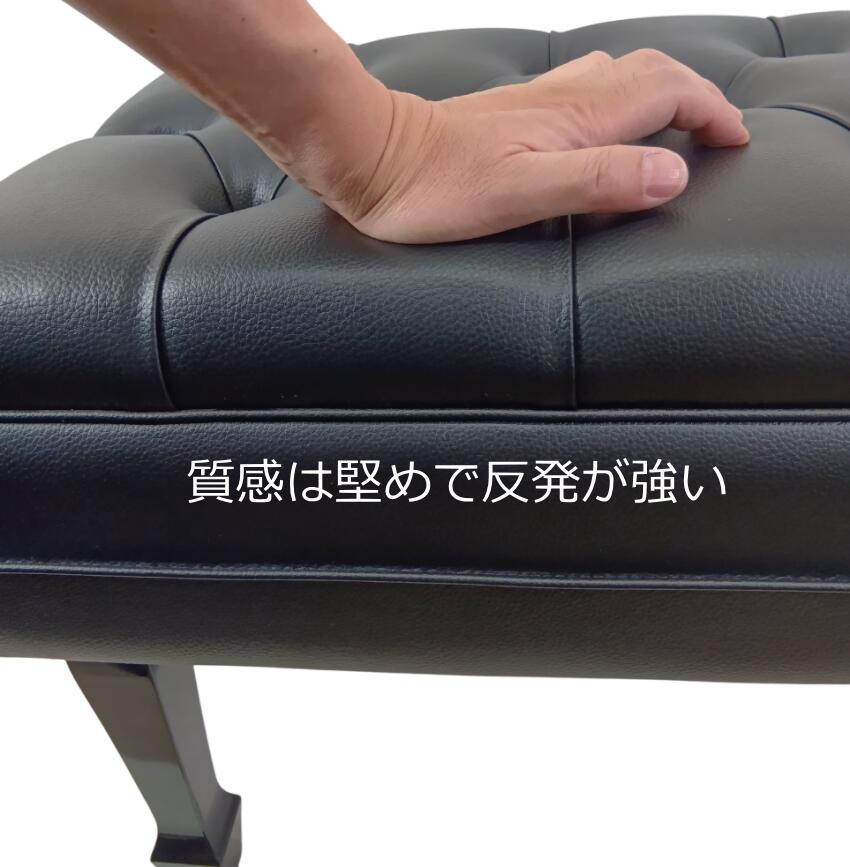 名陽木工 コンサートピアノ椅子 MKC-600 甲南発売 日本製の高級ピアノ椅子の画像