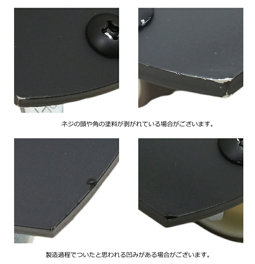 補助キャスター グランドピアノ用　補助キャスター　1台分（3つセット）日本製の画像