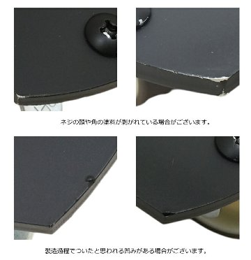 補助キャスター グランドピアノ用　補助キャスター　1台分（3つセット）日本製の画像