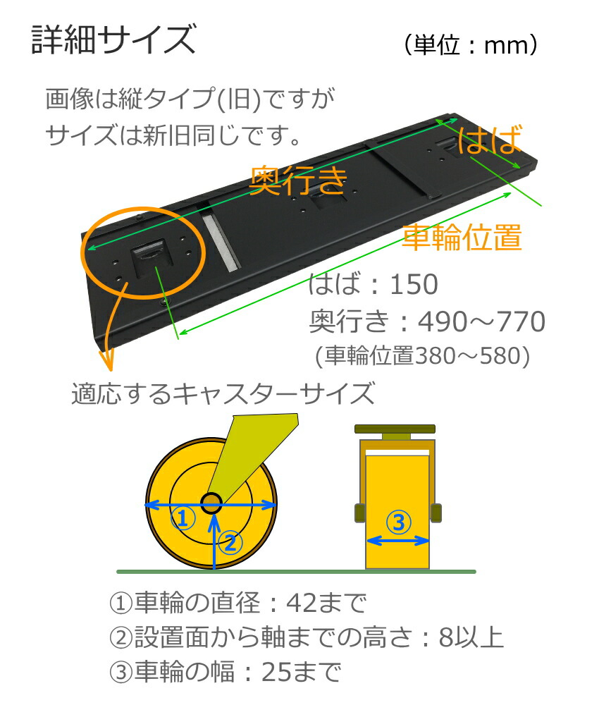 地震対策 ピアノ転倒防止 フィットボード アップライトピアノ用 耐震器具の画像
