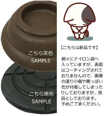 ピアノ インシュレータ 茶色 防振タイプ アップライト「1台分」用 防振ゴムの画像