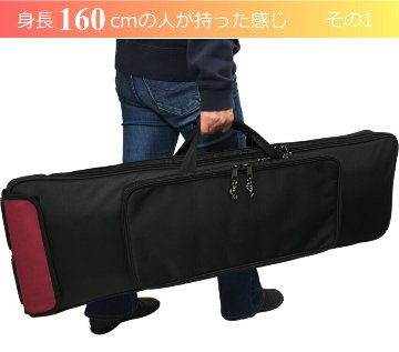 61鍵盤キーボード用 スリムタイプ 背負える ケース 黒赤の画像
