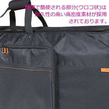 ローランド キーボードケース 76鍵盤用 CB-B76 内寸1275×445×140の画像
