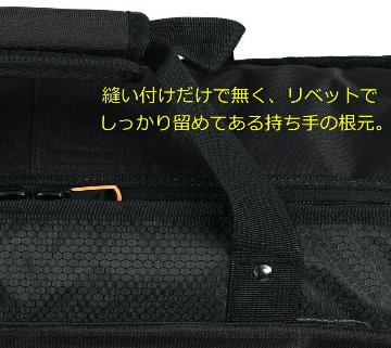 ローランド キーボードケース 76鍵盤用 CB-B76 内寸1275×445×140の画像