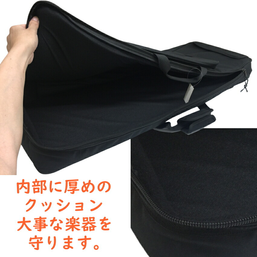 KC 61鍵盤用 ソフトケース GIGタイプ 90×30×10 小さめ キーボードバッグの画像