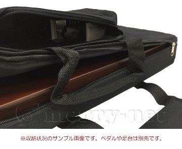 イトマサ サポートペダルセット用 バッグの画像