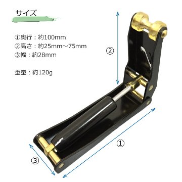 指つめ防止器具 ピアノ指ガード イトマサ ピアノのフタがゆっくり閉まるの画像
