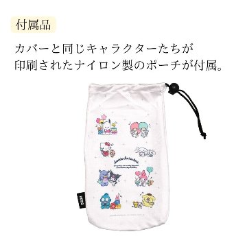 鍵盤のホコリよけ 電子用 ダストカバー KORG かわいいサンリオキャラクターの画像