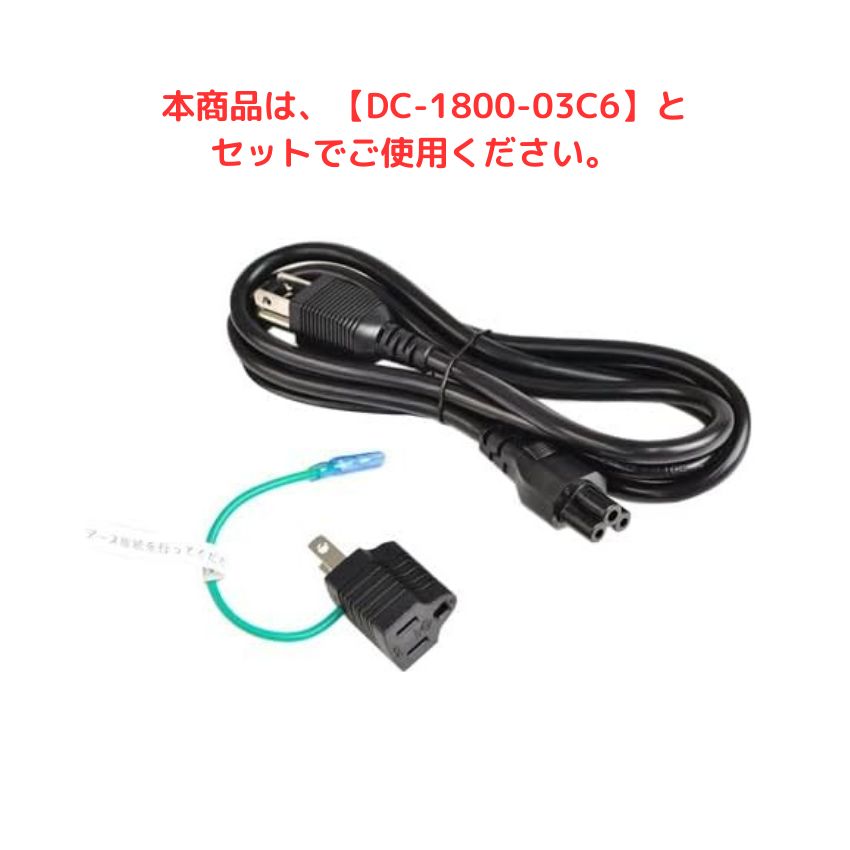 KORG 電源アダプター KA420VI 電源ケーブルとセット VOXアンプとコルグ電子の一部商品用の画像
