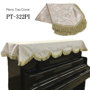 ピアノ トップ カバー アップライト 「ピンク/植物柄/フリンジ」 ピアノカバーアップライト おしゃれの画像