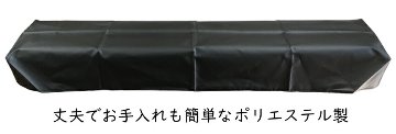 デジタルピアノ 電子ピアノ キーボード用 カバー ダストカバー トップカバー 鍵盤の保護 ホコリよけの画像