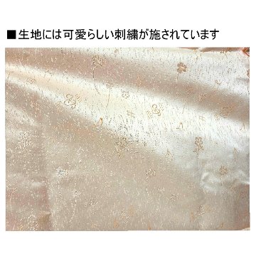 アップライトピアノ専用 ピアノカバー フリル付 刺繍 ピンク ポリエステル100％の画像