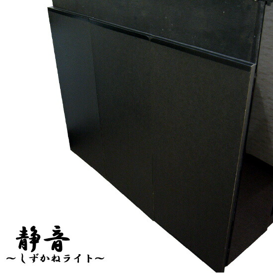 アップライトピアノ用 簡易防音パネル ピアノ防音パネル 静音 しずかね ライトの画像