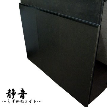 アップライトピアノ用 簡易防音パネル ピアノ防音パネル 静音 しずかね ライトの画像