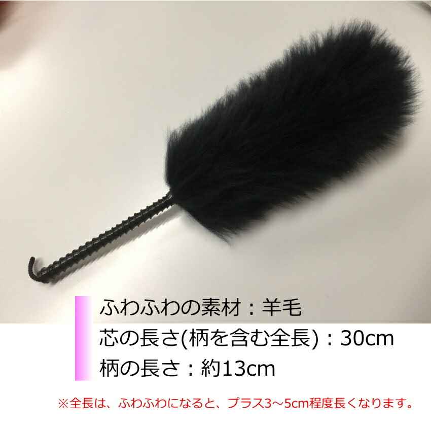 YAMAHA ピアノお手入れセット PUOS2 ＋毛バタキムートン ピアノメンテナンス  ヤマハ ピアノユコニンS ピアノキークリーナー ピアノコンパウンド ユニコンクロスの画像