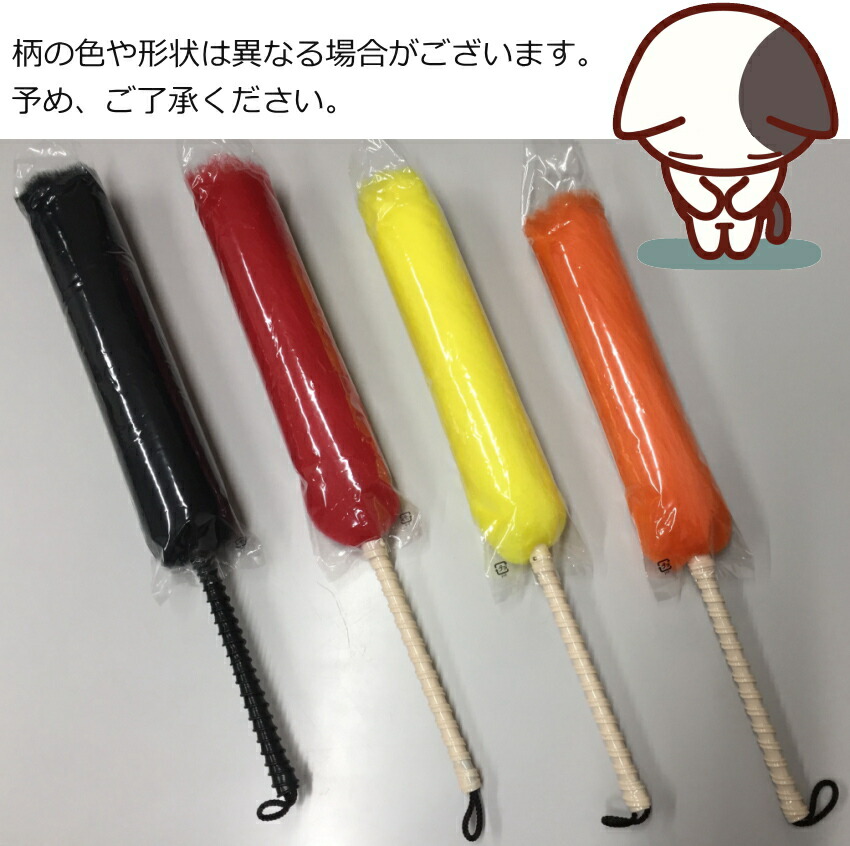 毛バタキ ムートン(羊の毛)Mサイズ ブラック 全長30cm 毛ばたきの画像