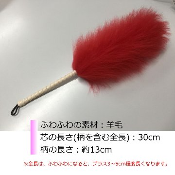 ピアノのお手入れセットとアップライトピアノのフタをゆっくり閉めるための器具がセットの画像