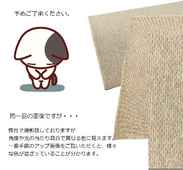 防音・防振【160cm×130cm】アップライト ピアノ用 マット 椅子も置ける 防音カーペットの画像