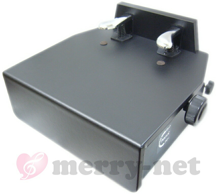 ピアノ補助ペダル AX-T1 吉澤 フリーストップ式 ペダル付き足台の画像